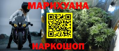 ГАЛЛЮЦИНОГЕННЫЕ ГРИБЫ Донской