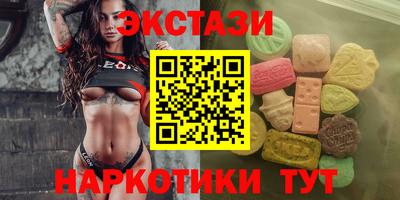ГАЛЛЮЦИНОГЕННЫЕ ГРИБЫ Донской