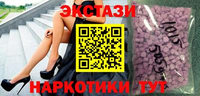 винт Дубна
