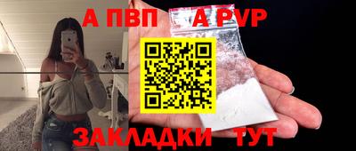 не бодяженный Азнакаево