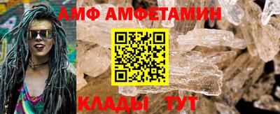 ГАЛЛЮЦИНОГЕННЫЕ ГРИБЫ Донской