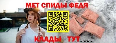 винт Дубна