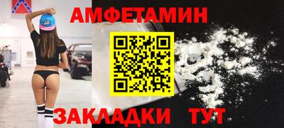 винт Дубна