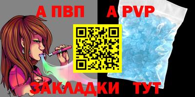 ГАЛЛЮЦИНОГЕННЫЕ ГРИБЫ Донской