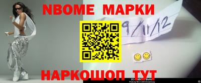 винт Дубна
