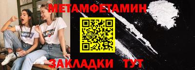 ГАЛЛЮЦИНОГЕННЫЕ ГРИБЫ Донской