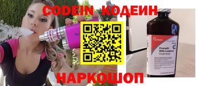 винт Дубна