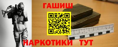 ГАЛЛЮЦИНОГЕННЫЕ ГРИБЫ Донской