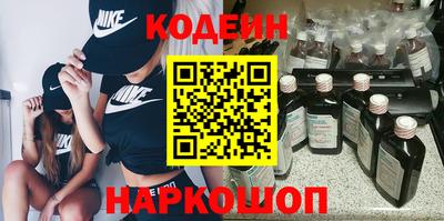 винт Дубна