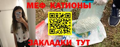 ГАЛЛЮЦИНОГЕННЫЕ ГРИБЫ Донской