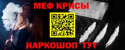 ГАЛЛЮЦИНОГЕННЫЕ ГРИБЫ Донской
