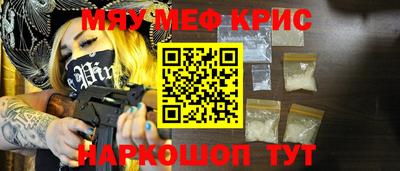 трава Донецк