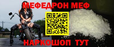 ГАЛЛЮЦИНОГЕННЫЕ ГРИБЫ Донской
