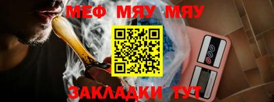 винт Дубна